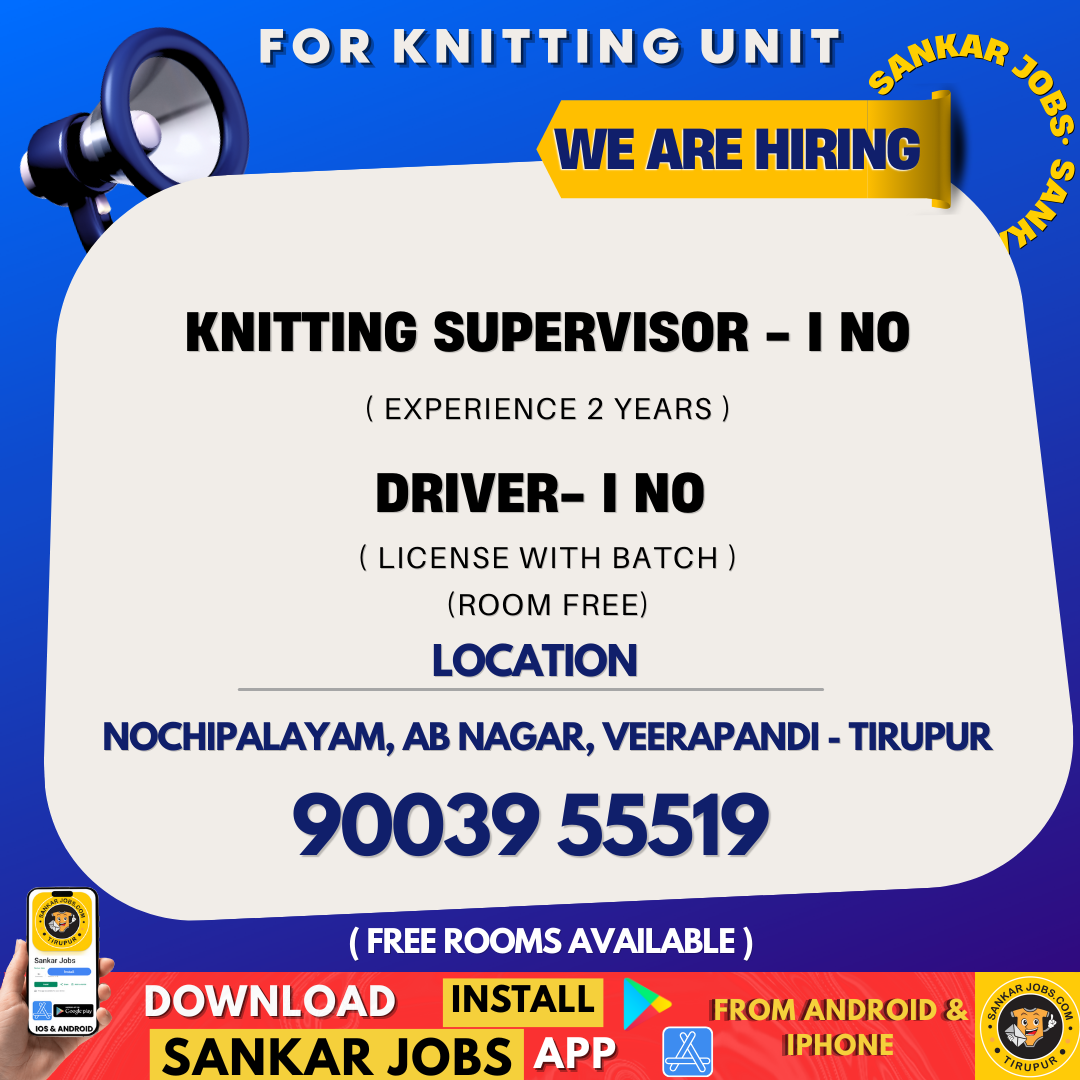 Garment Jobs