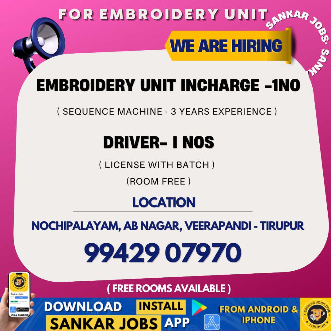 Garment Jobs