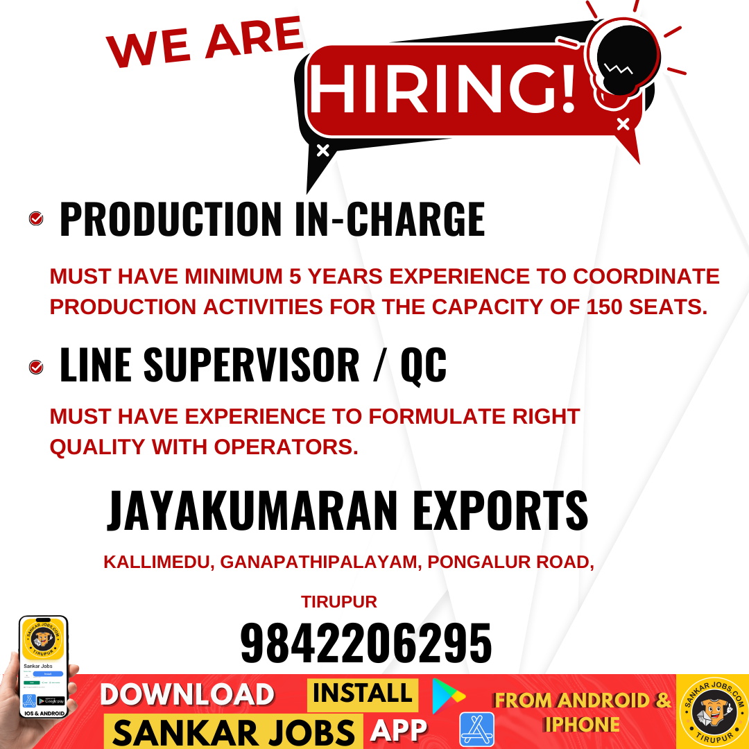 Garment Jobs