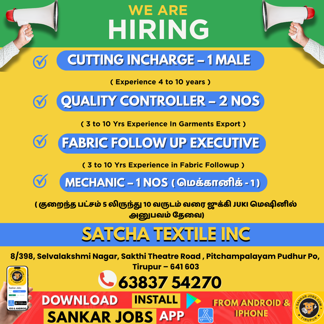 Garment Jobs