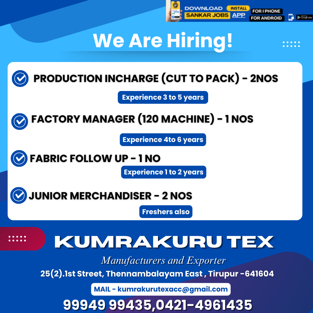 Garment Jobs