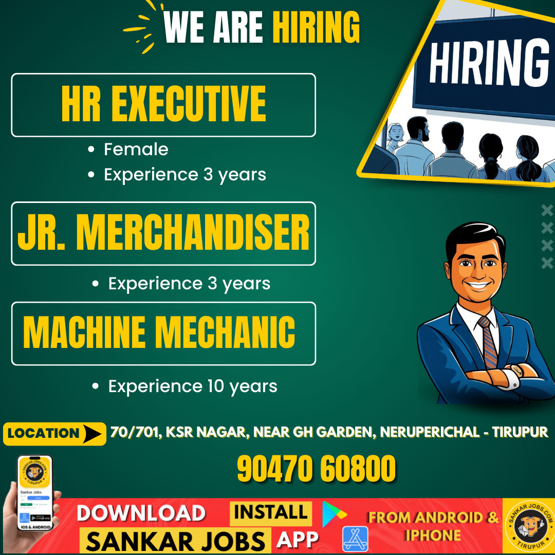 Garment Jobs