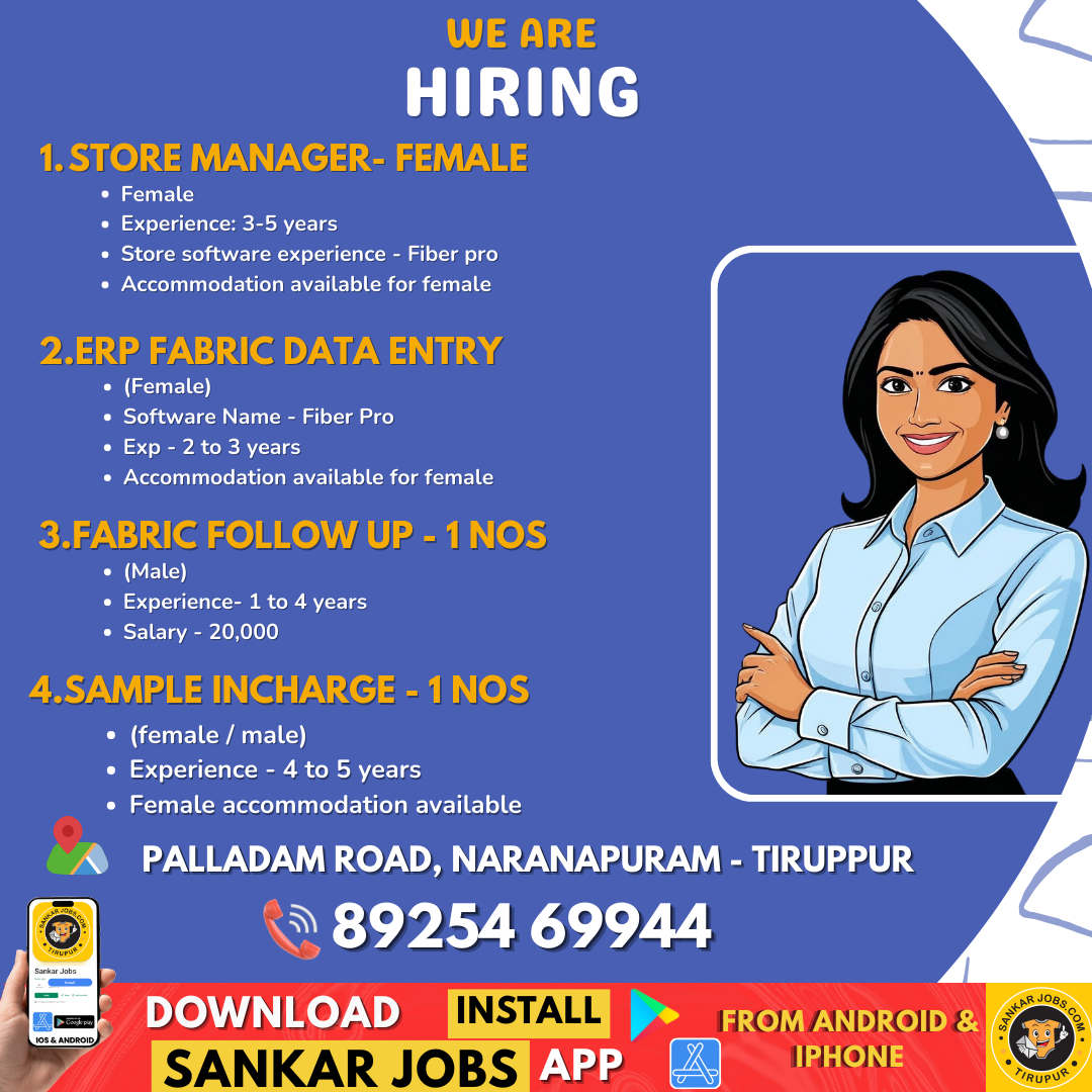 Garment Jobs