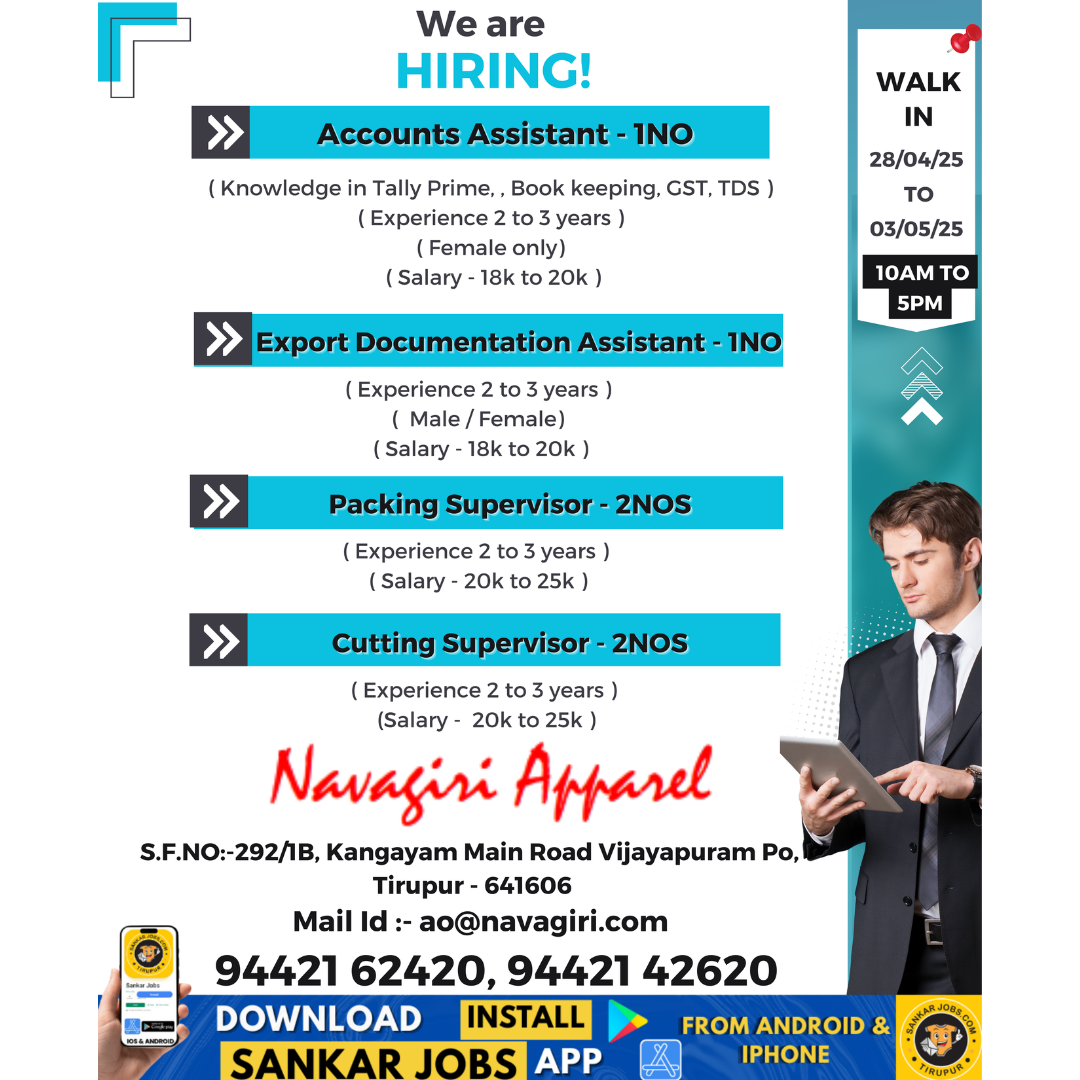 Garment Jobs