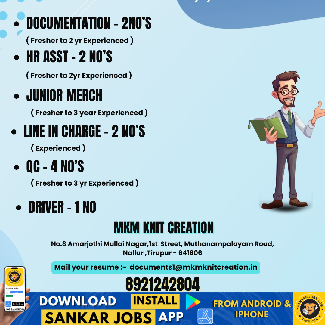 Garment Jobs
