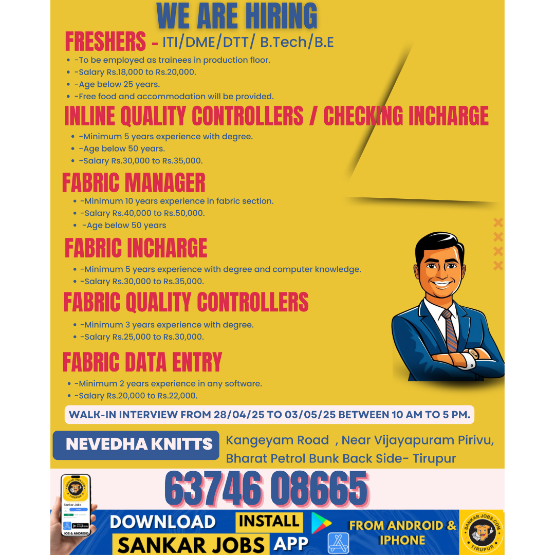 Garment Jobs