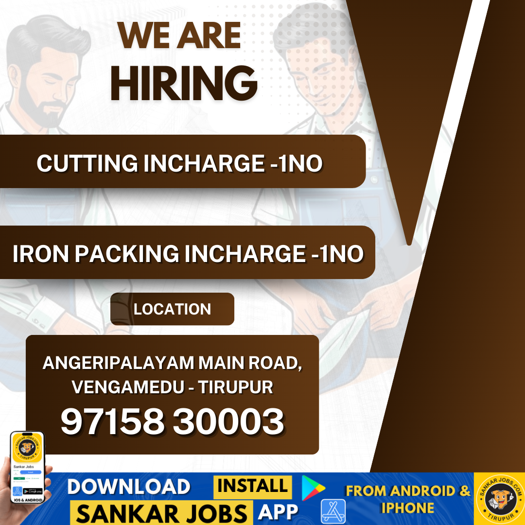 Garment Jobs