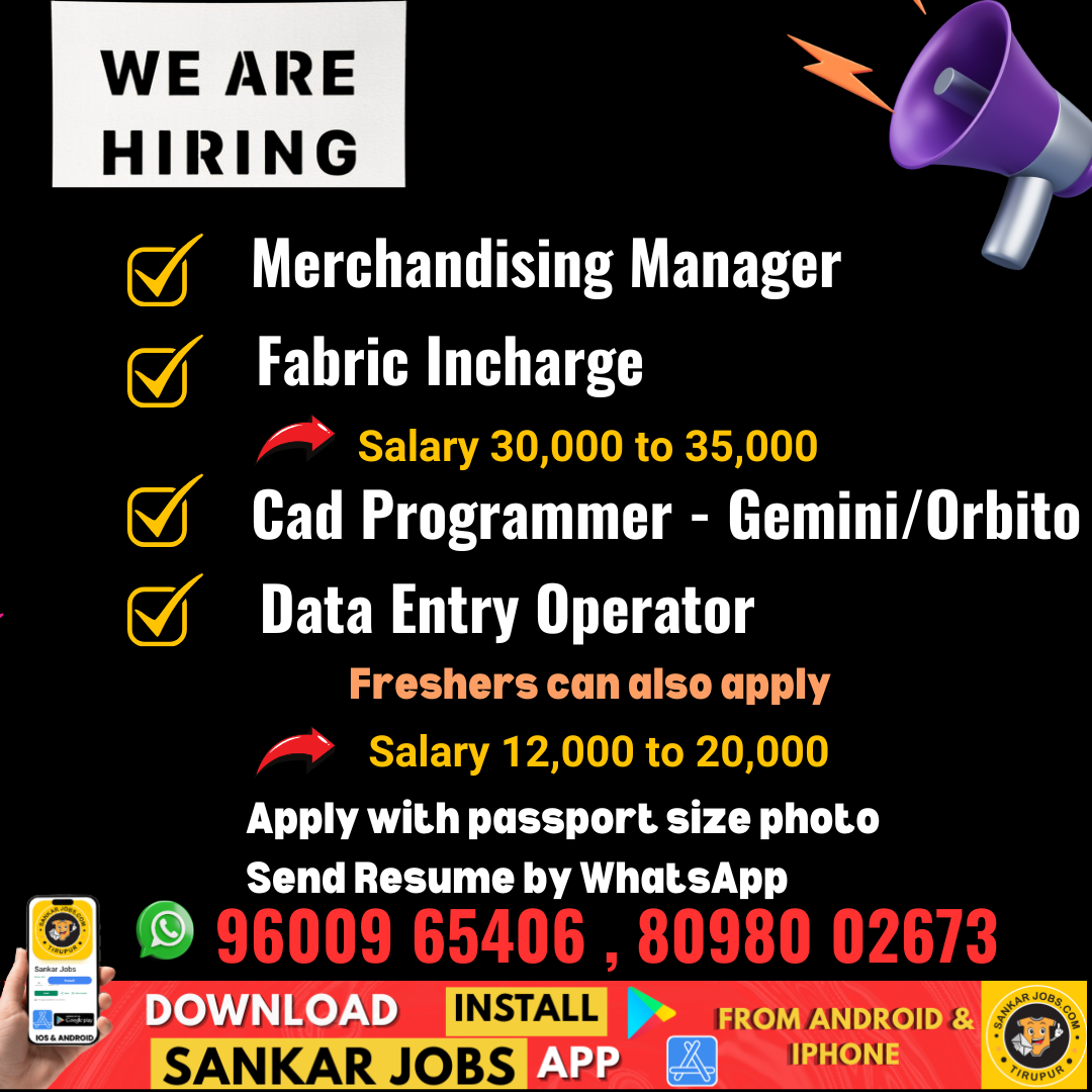 Garment Jobs