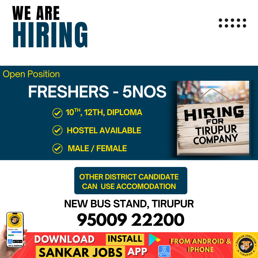 Garment Jobs