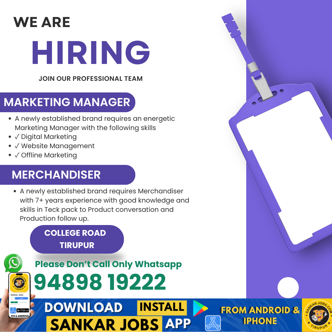 Garment Jobs