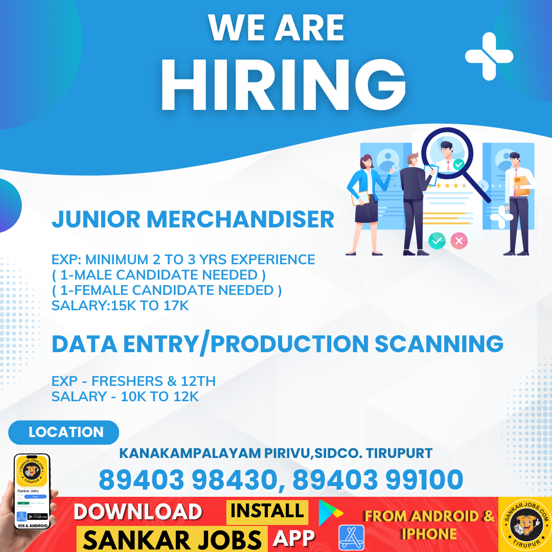 Garment Jobs