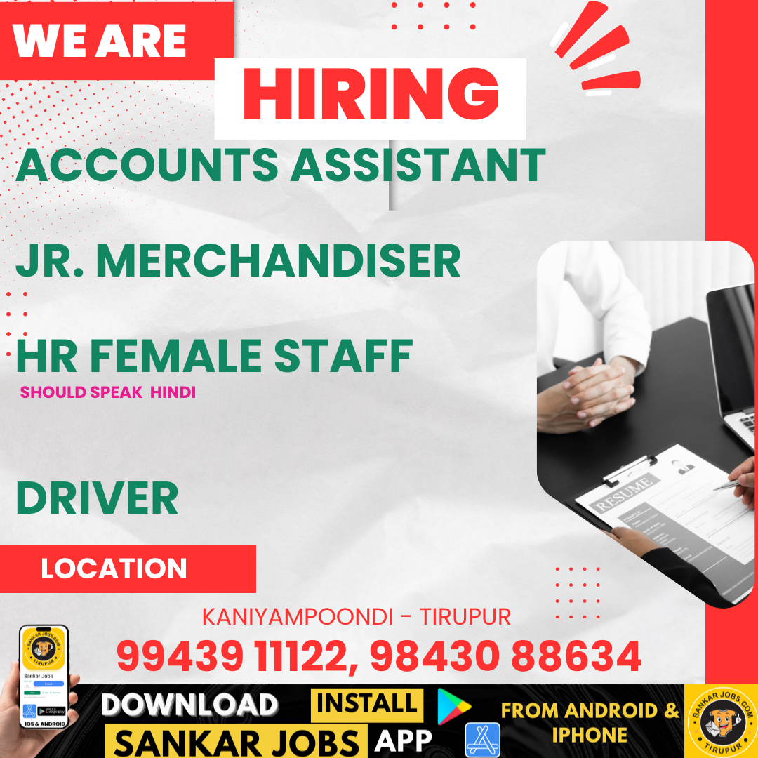 Garment Jobs