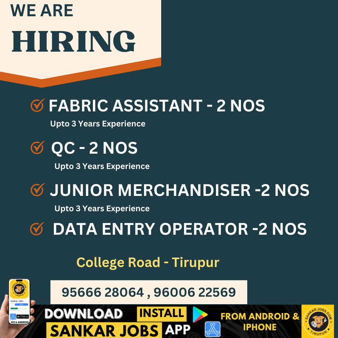 Garment Jobs