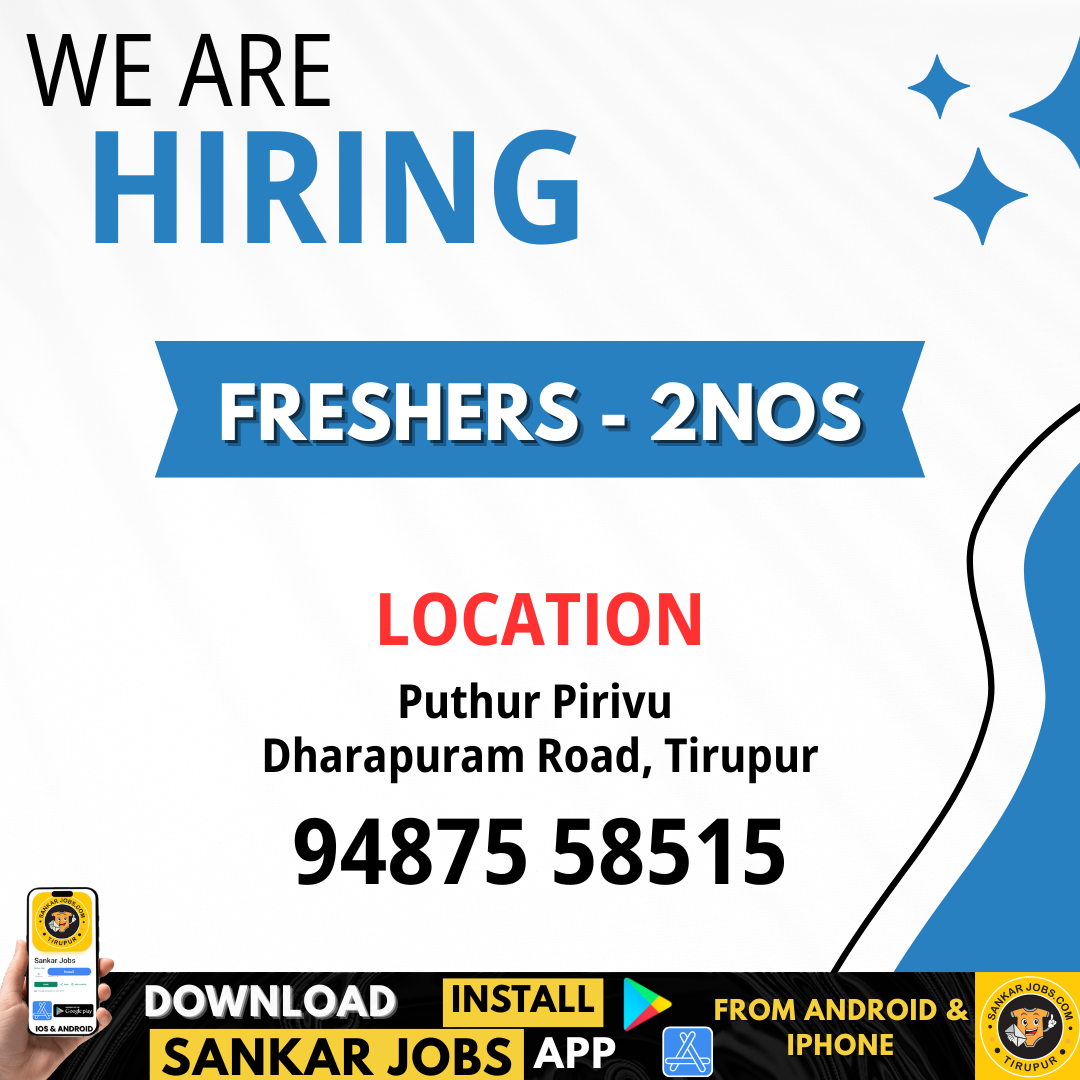 Garment Jobs