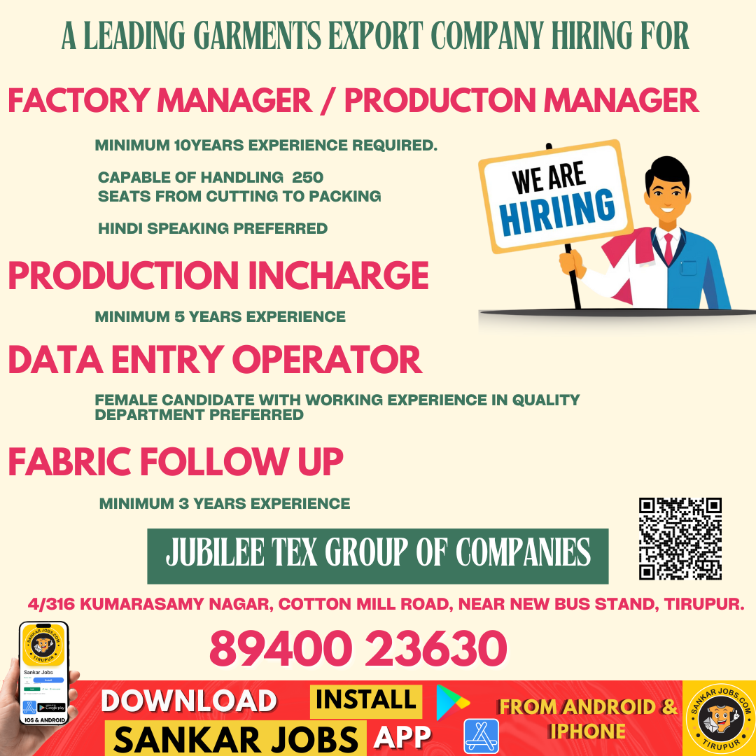 Garment Jobs