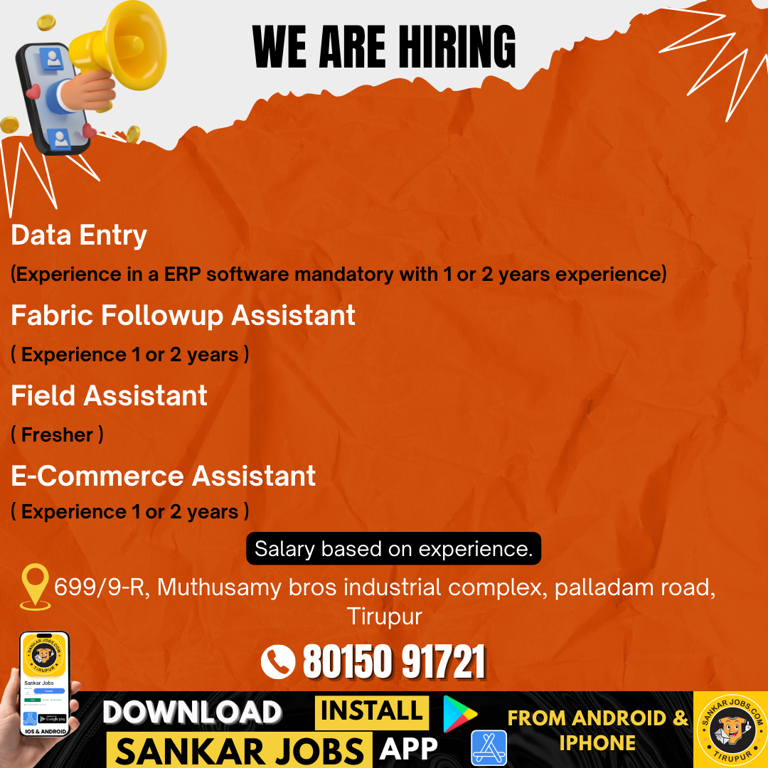 Garment Jobs