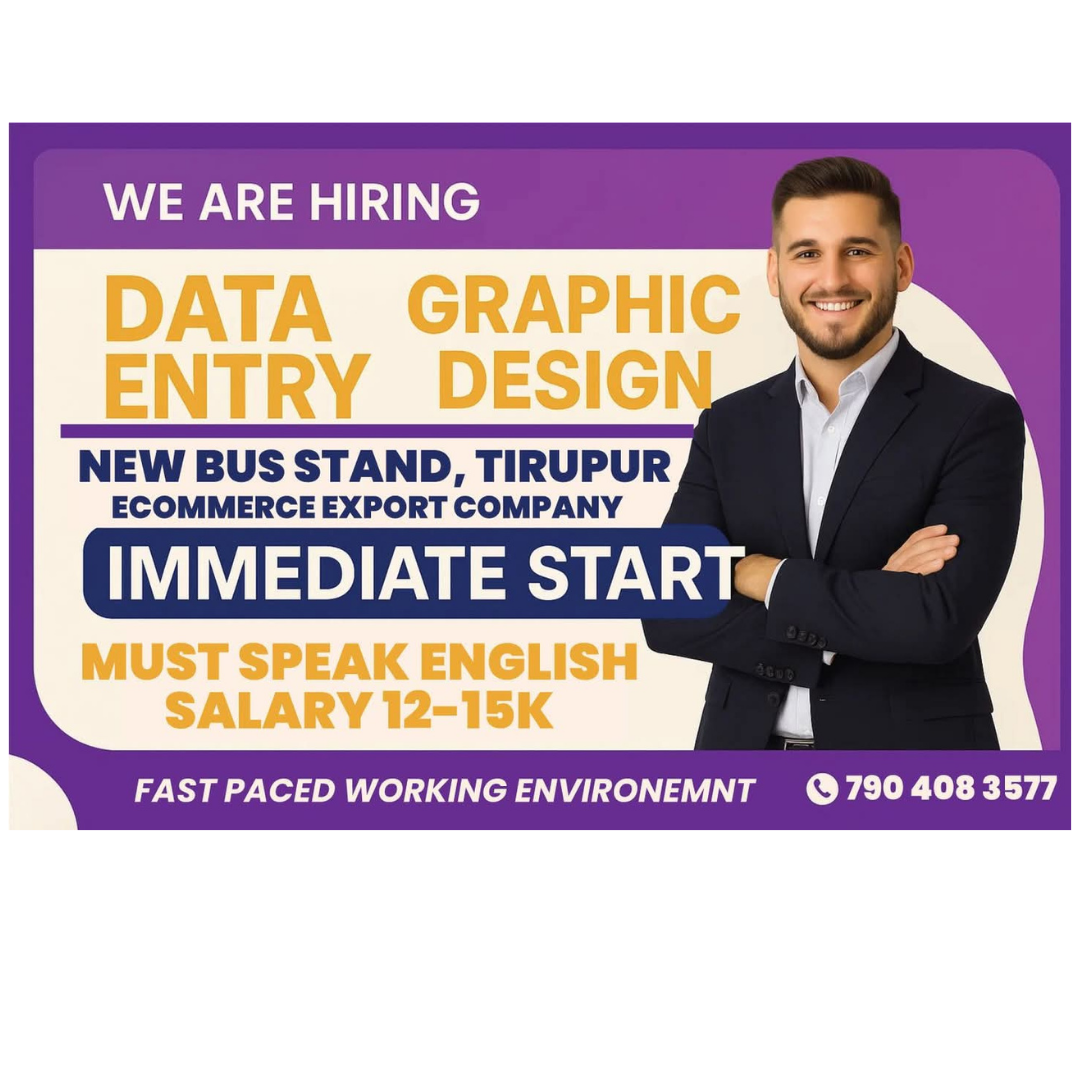 Garment Jobs