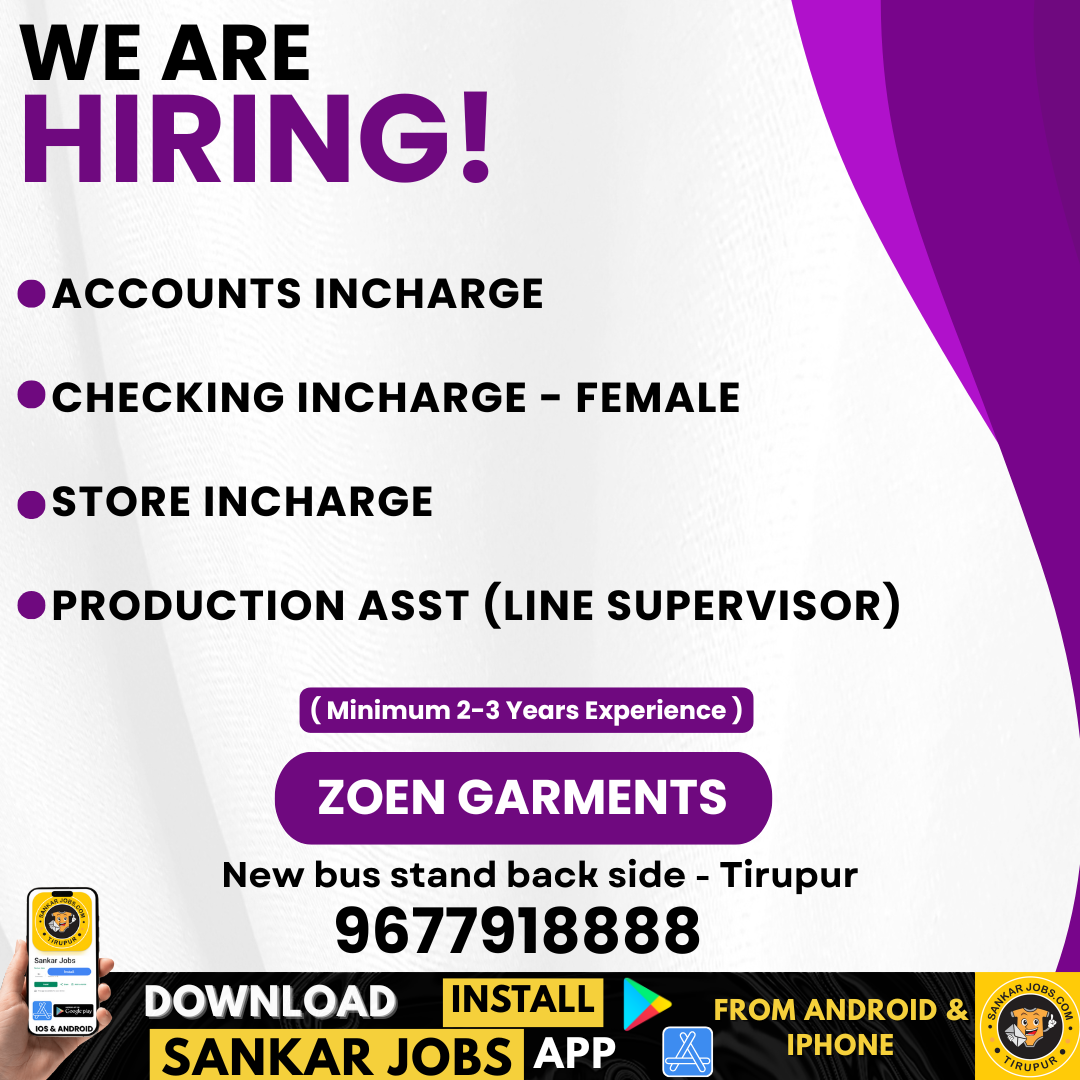 Garment Jobs