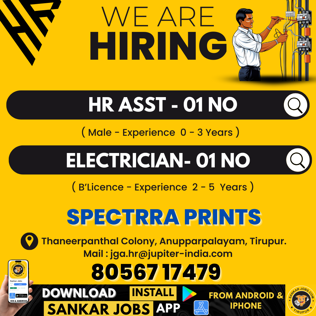 Garment Jobs