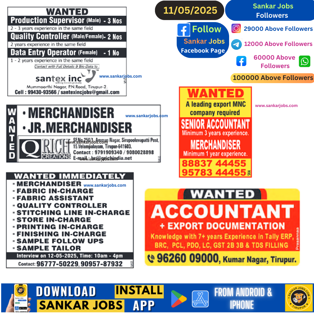 Garment Jobs