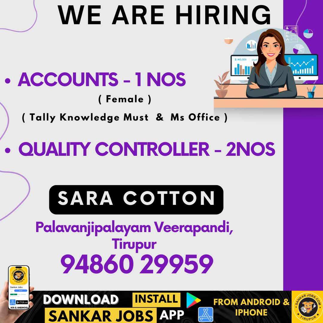 Garment Jobs