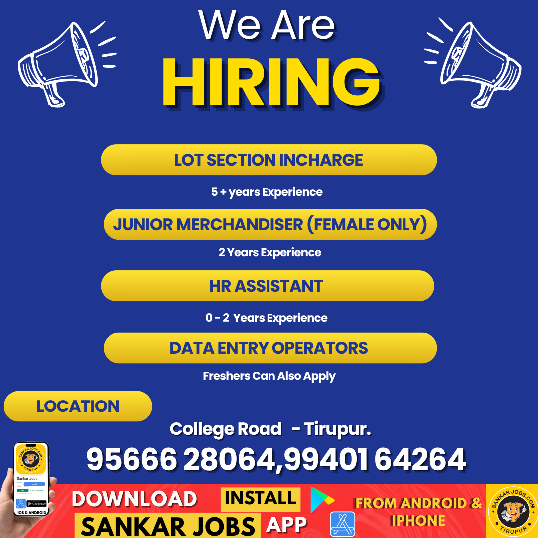 Garment Jobs