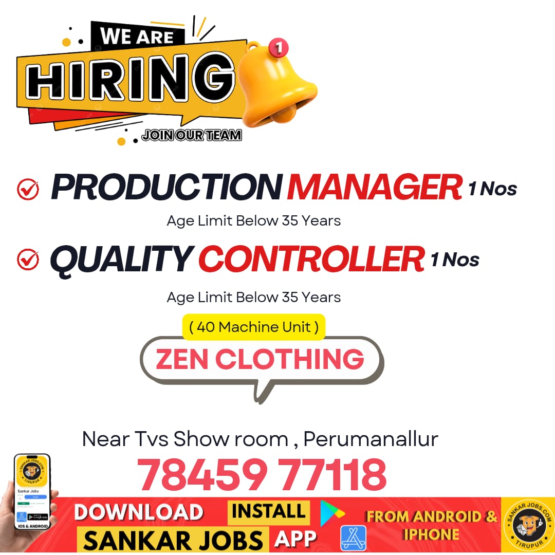 Garment Jobs