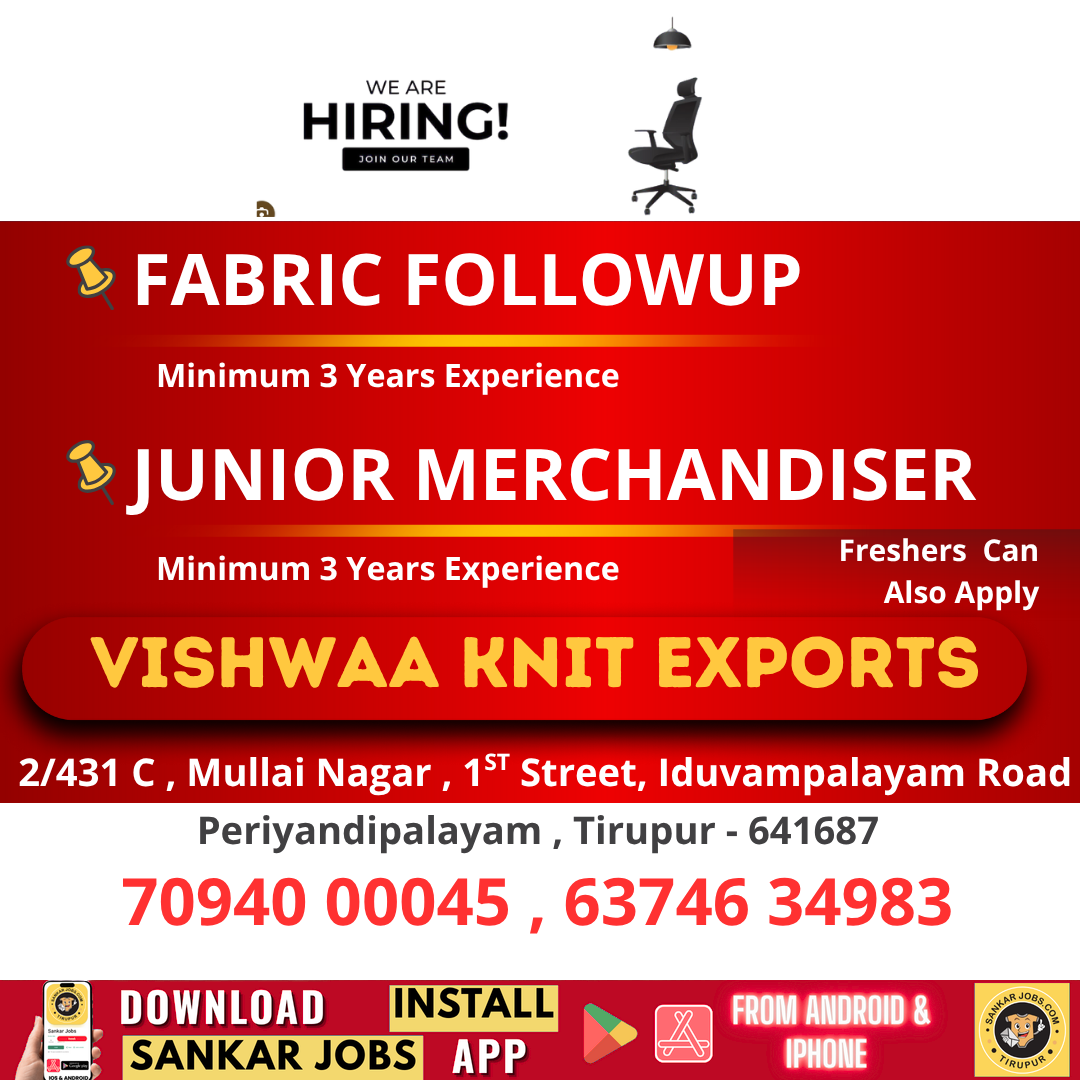 Garment Jobs