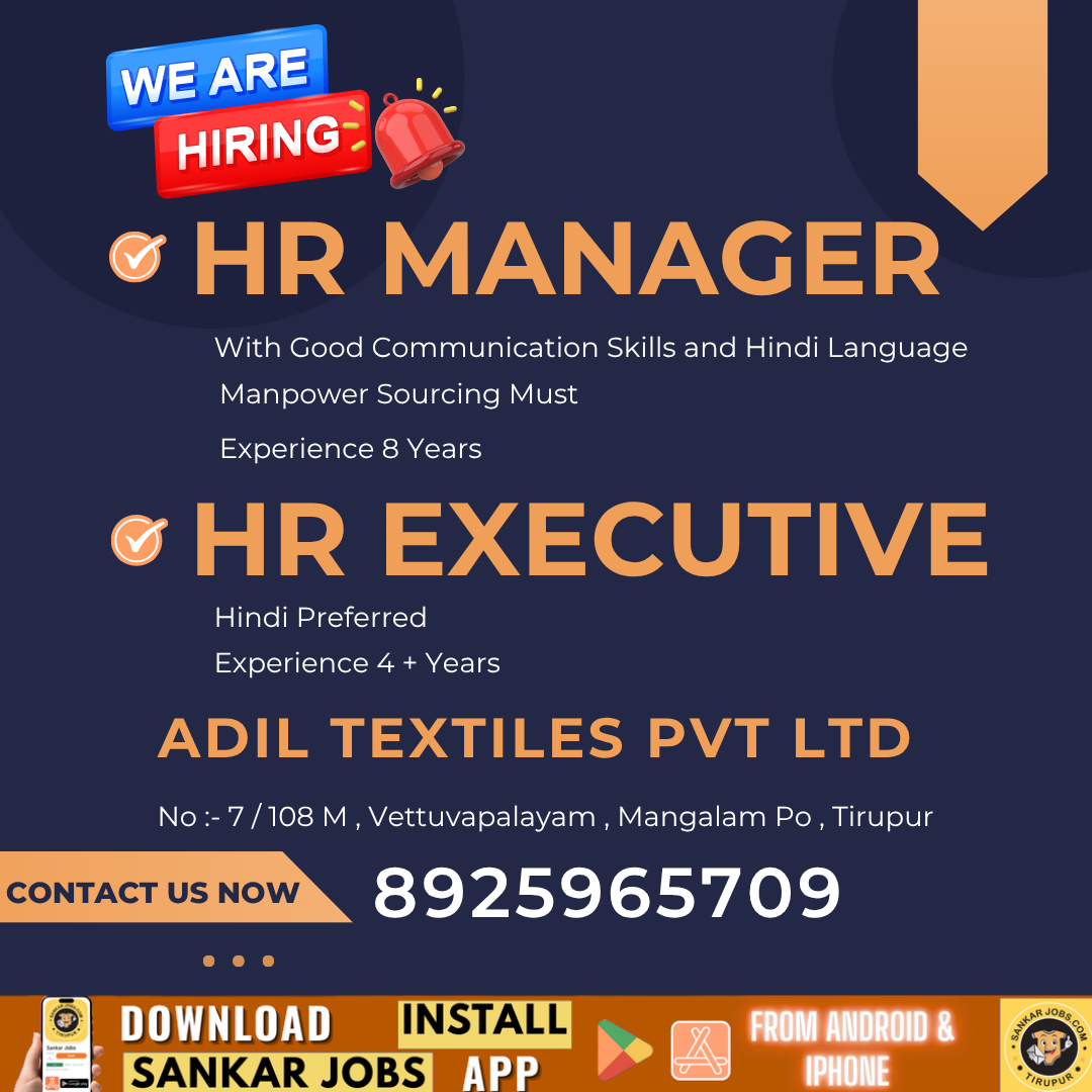 Garment Jobs