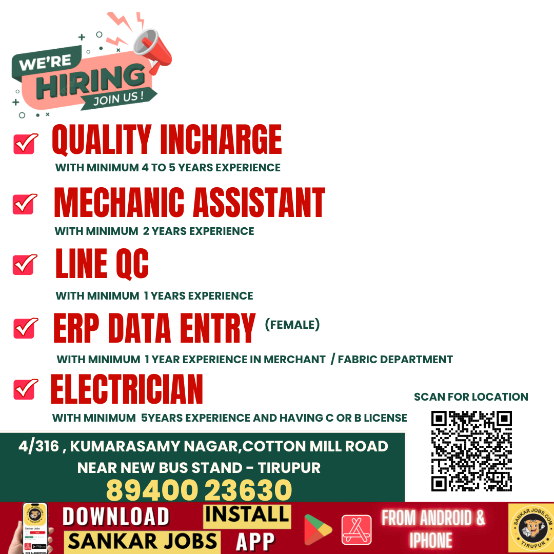 Garment Jobs