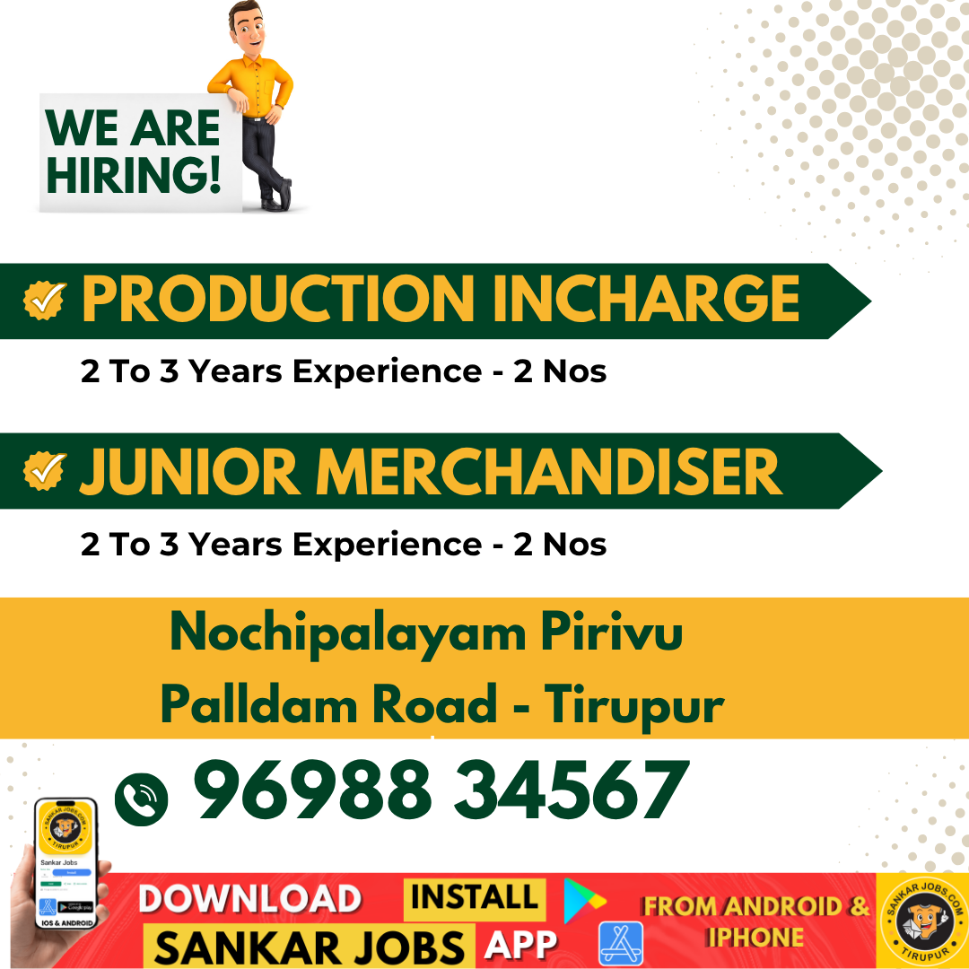 Garment Jobs