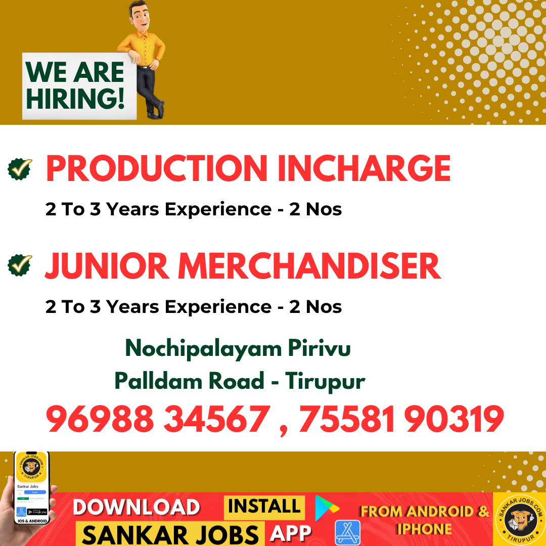 Garment Jobs