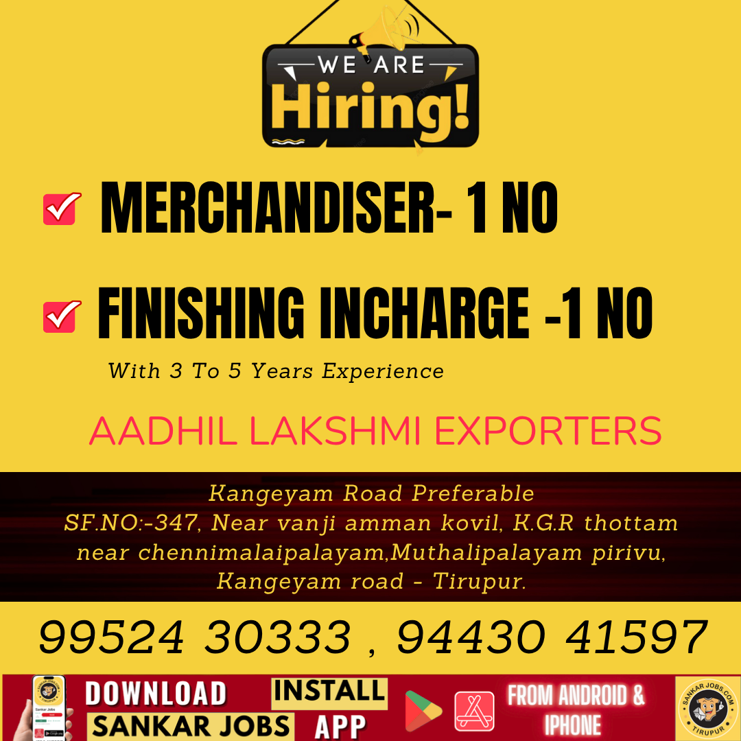 Garment Jobs