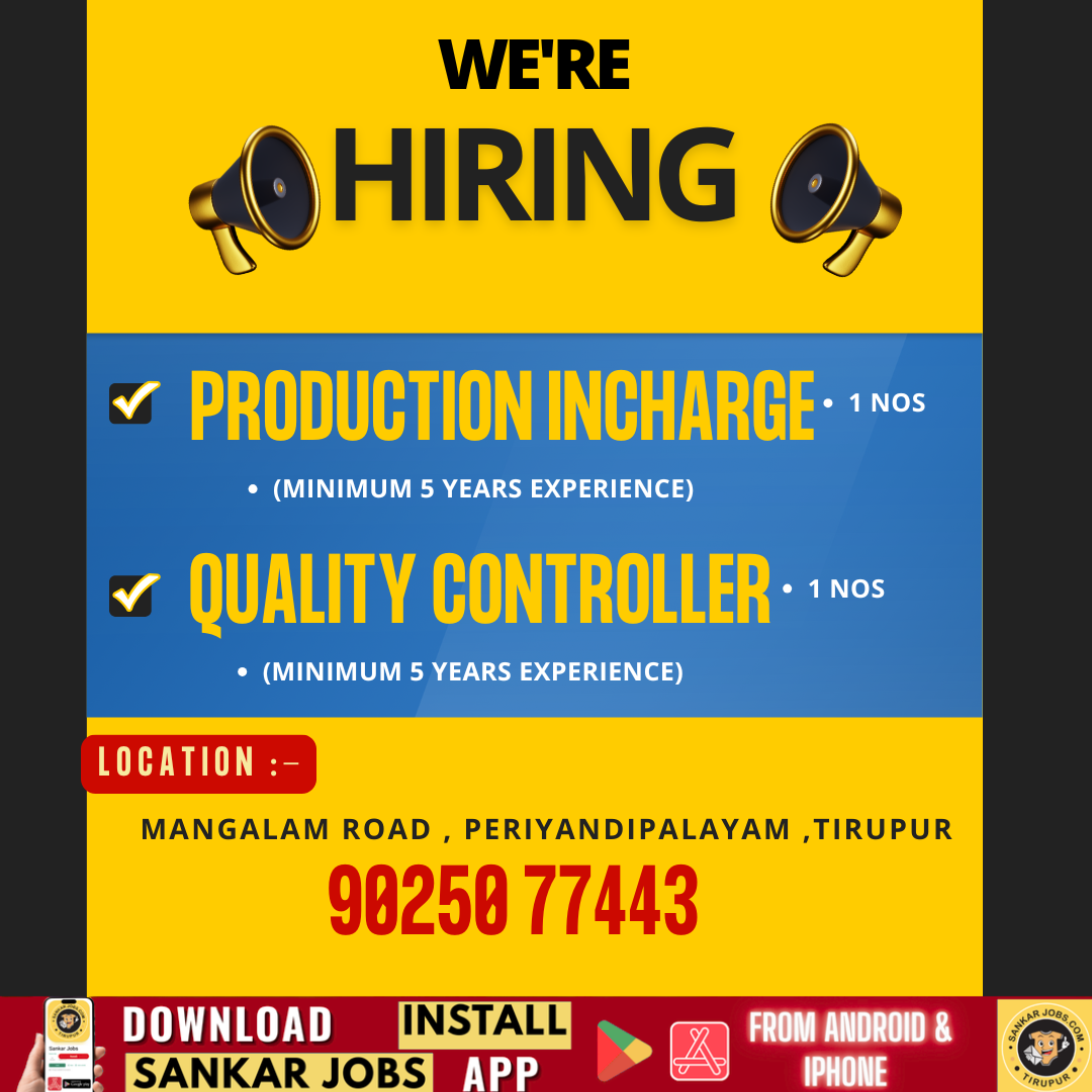 Garment Jobs