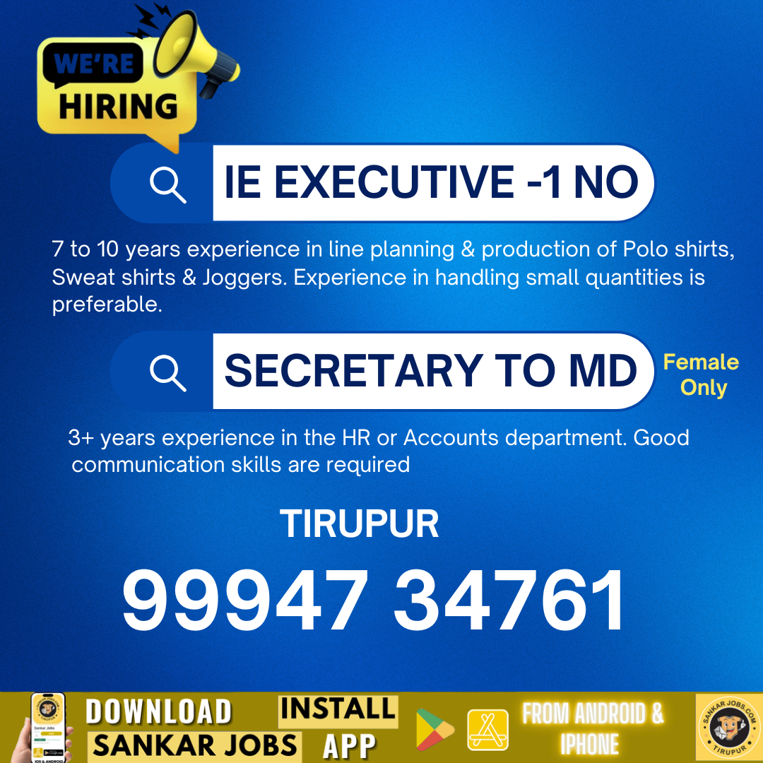 Garment Jobs