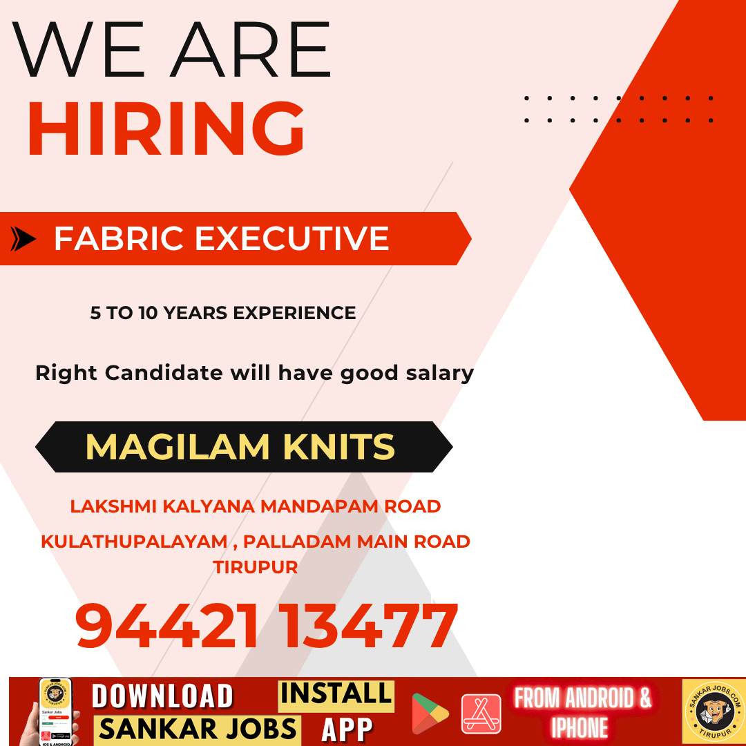 Garment Jobs