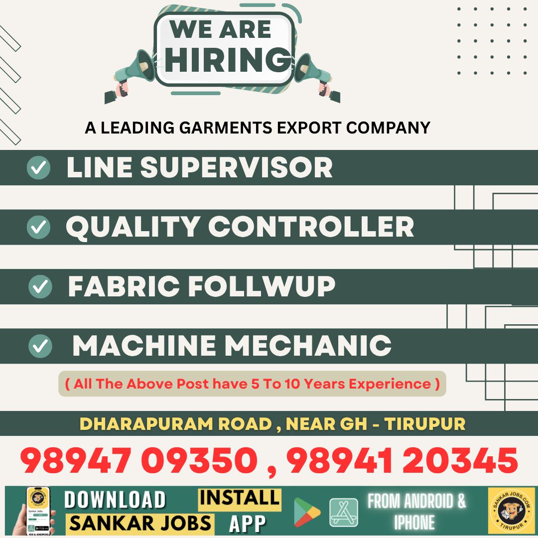 Garment Jobs