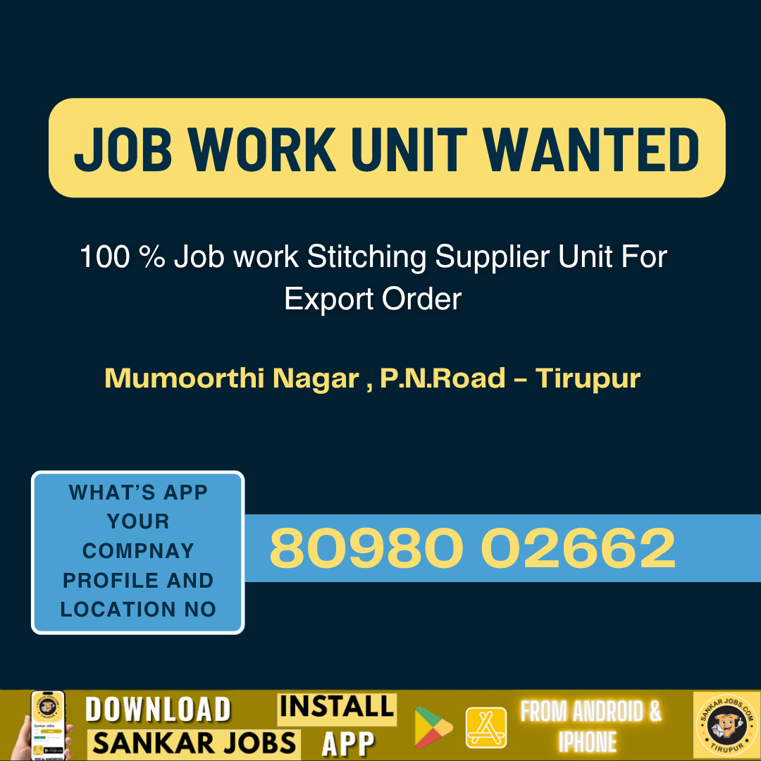 Garment Jobs
