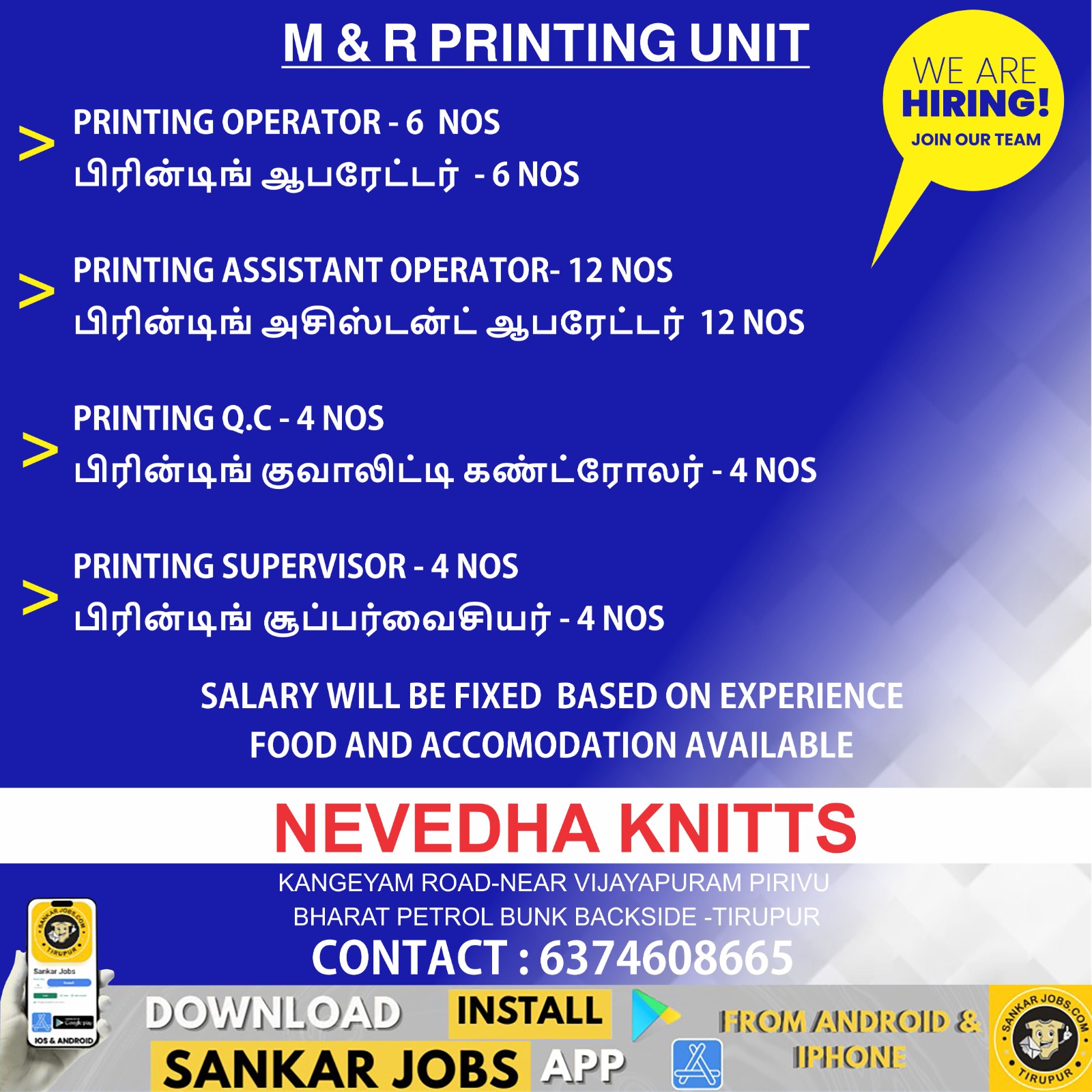 Printing Jobs