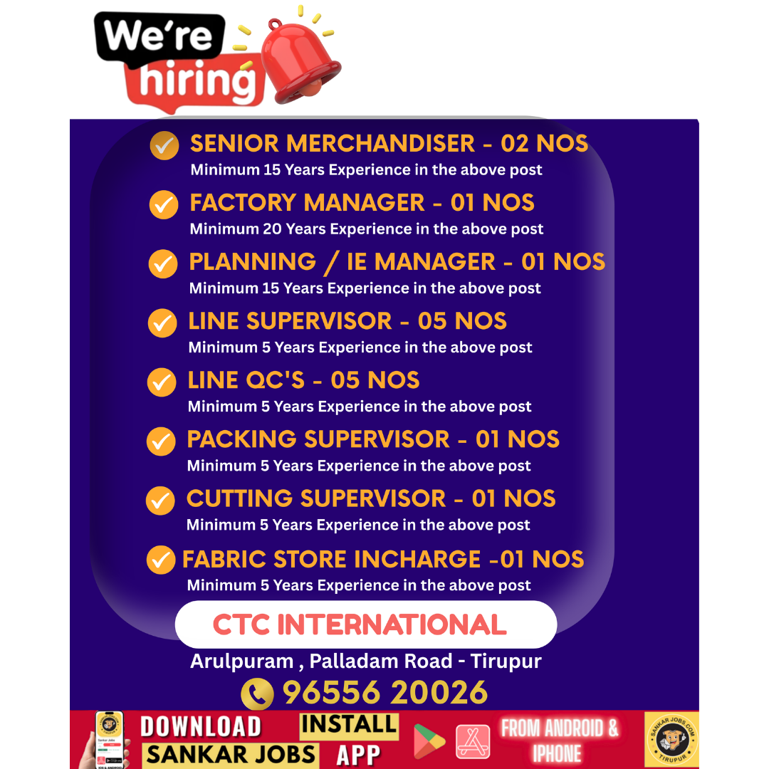 Garment Jobs
