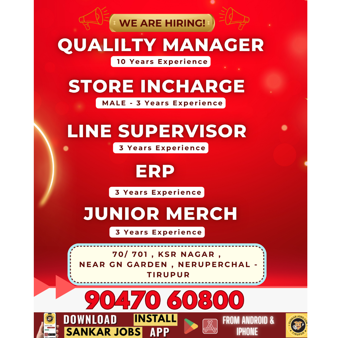 Garment Jobs