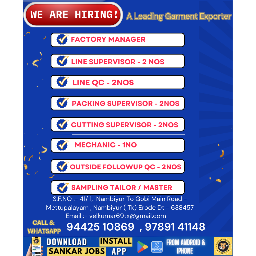 Garment Jobs