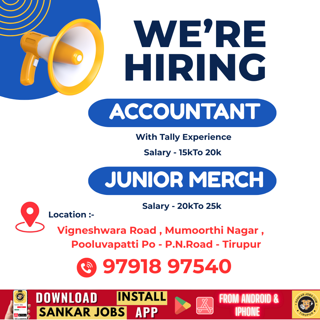 Garment Jobs
