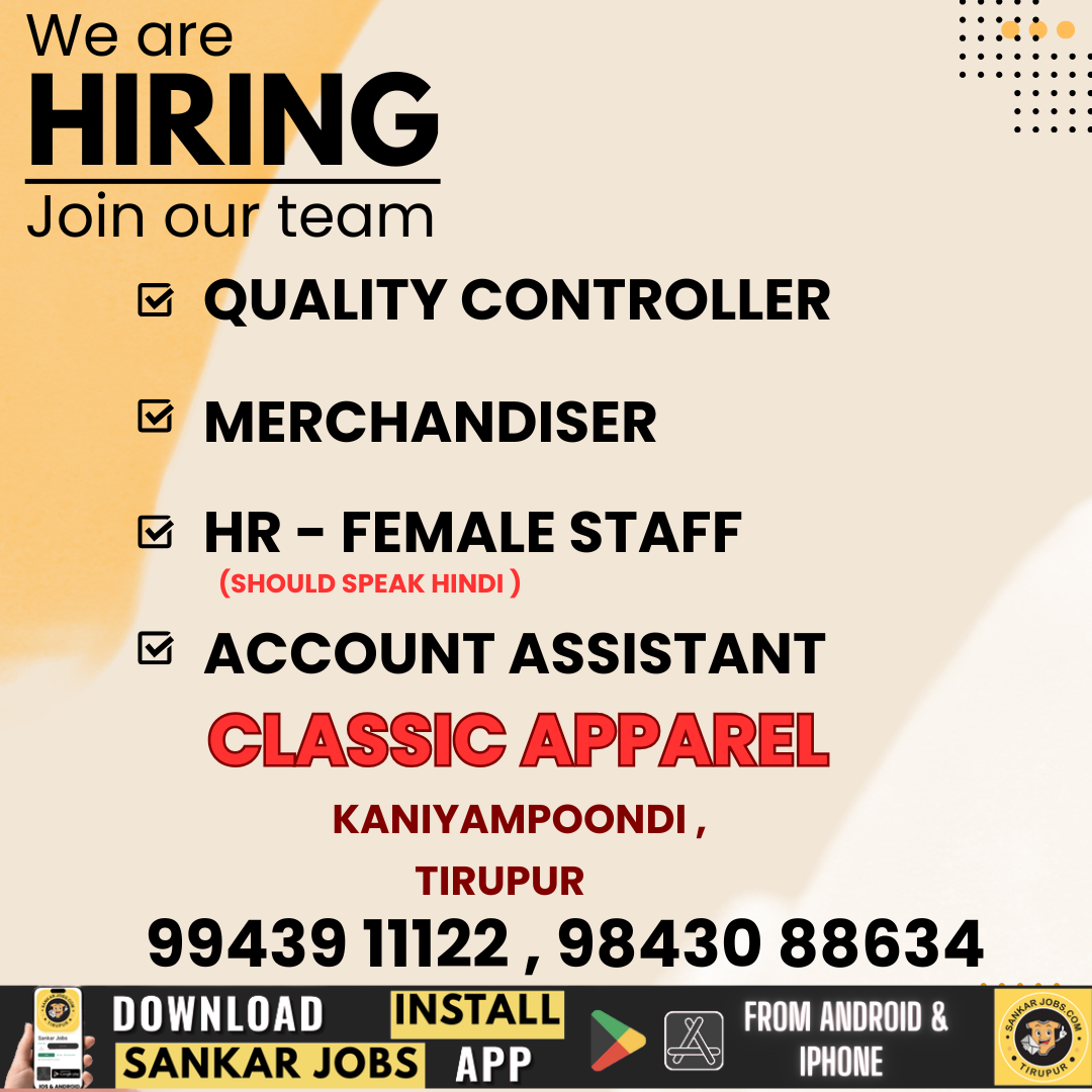 Garment Jobs