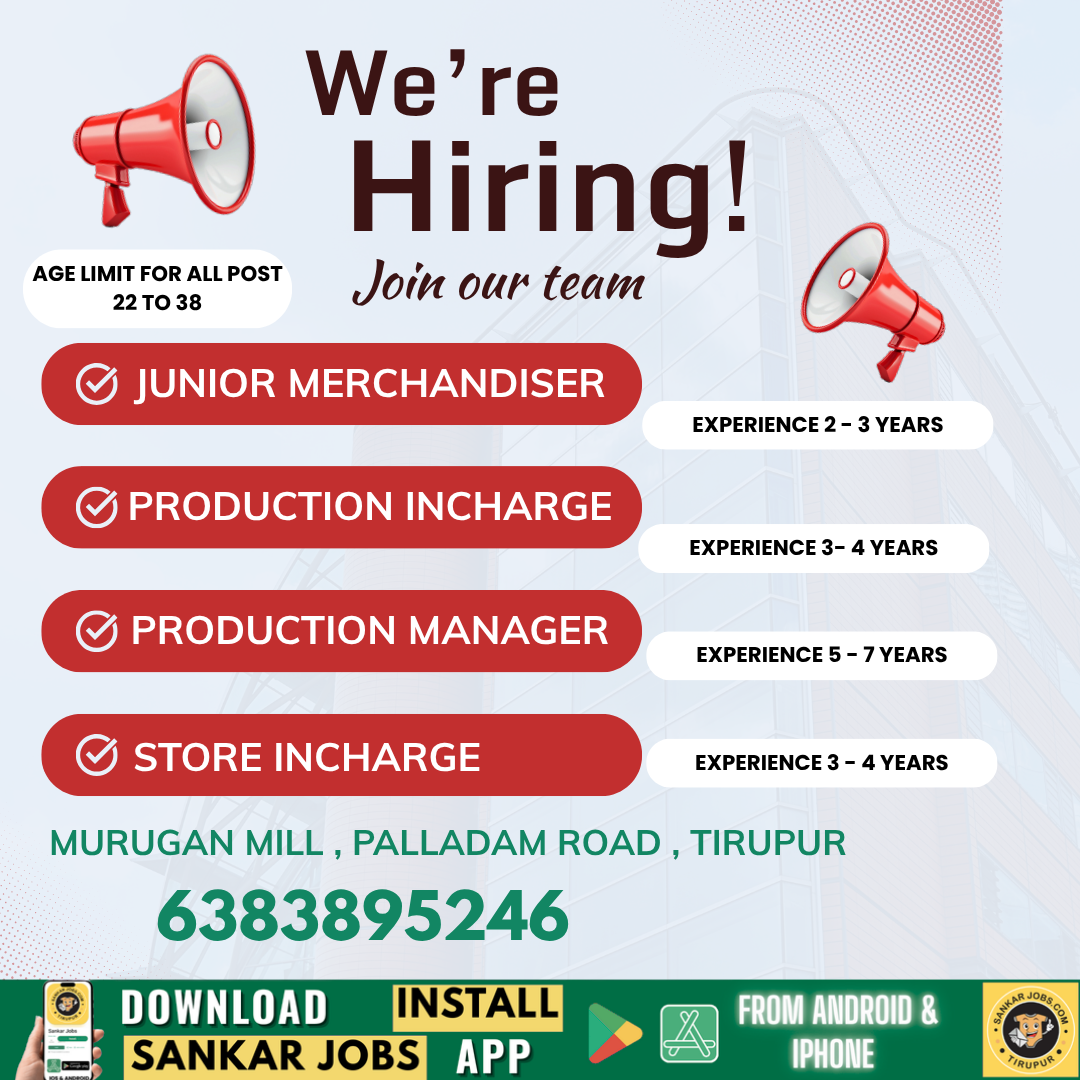 Garment Jobs