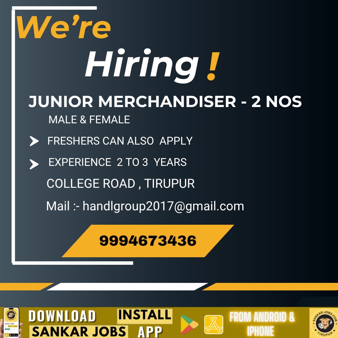 Garment Jobs
