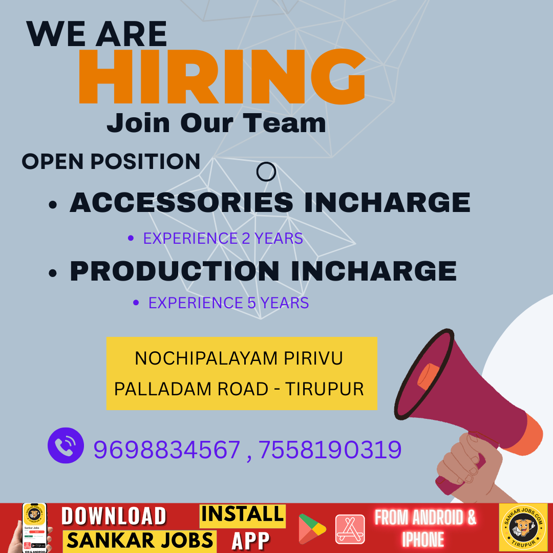 Garment Jobs