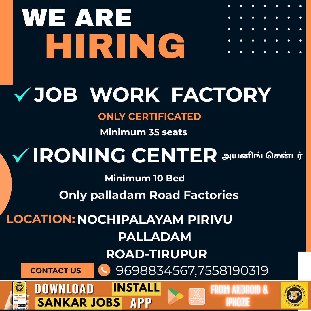 Job work