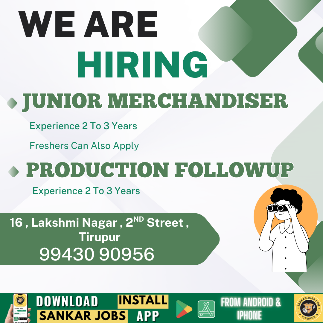 Garment Jobs