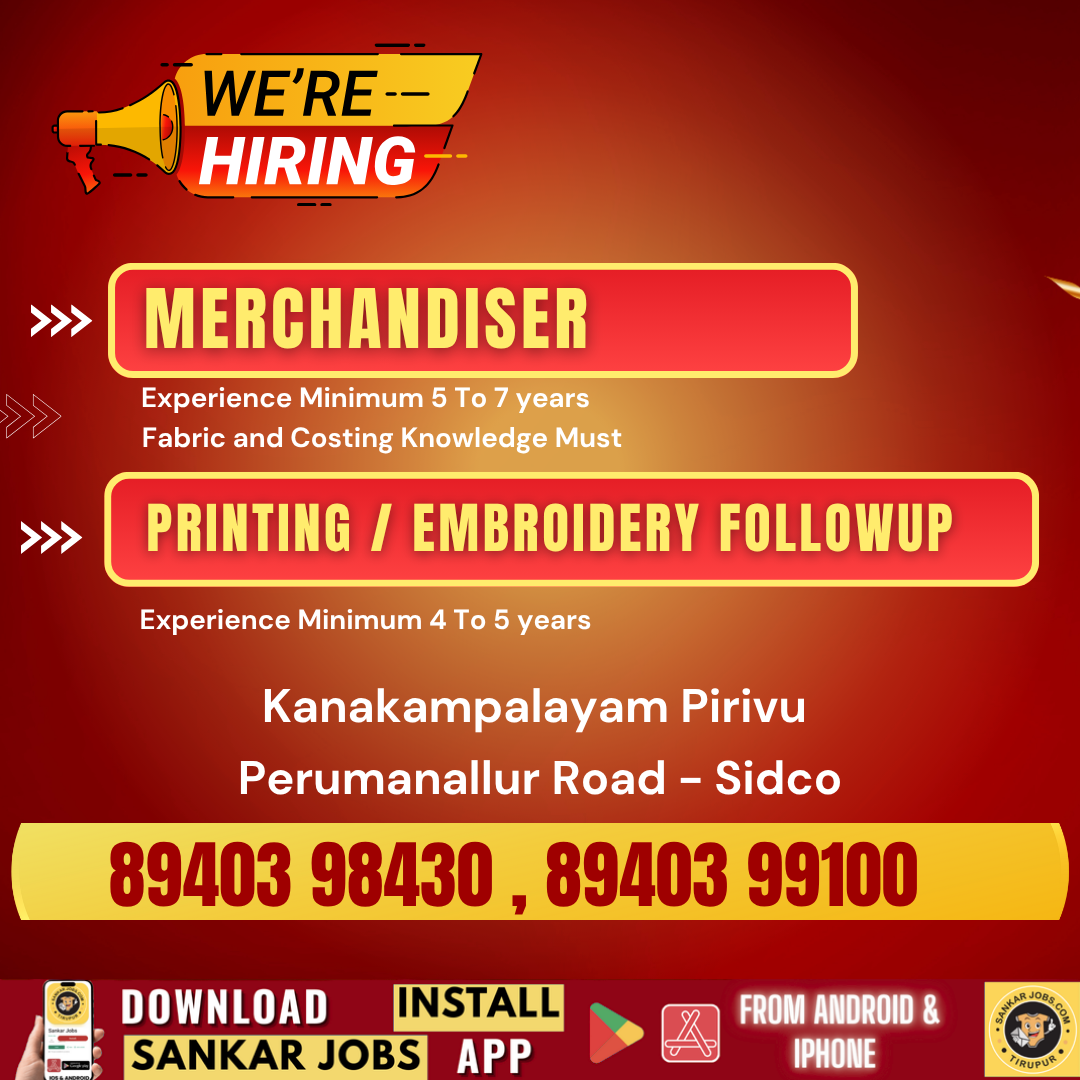 Garment Jobs